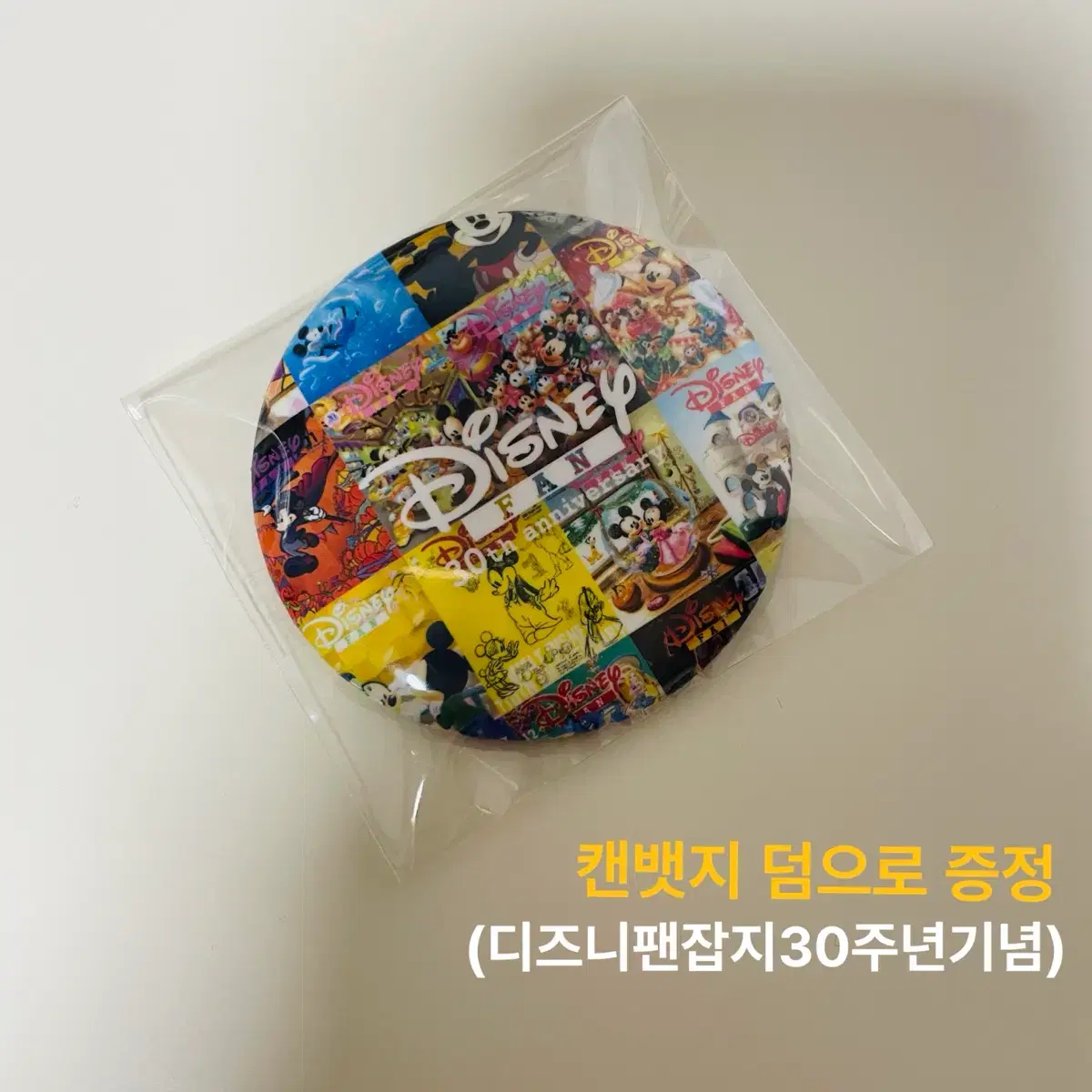 thumbnail-5